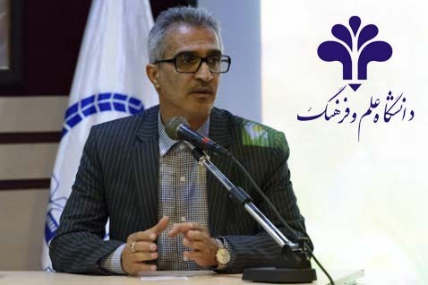 دکتر سید علی اکبر هاشمی راد