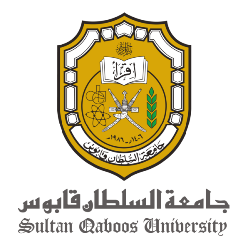 دانشگاه سلطان قابوس عمان