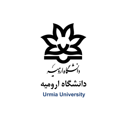 دانشگاه ارومیه 